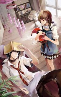 香烟